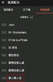视频号限流后通常多久能恢复