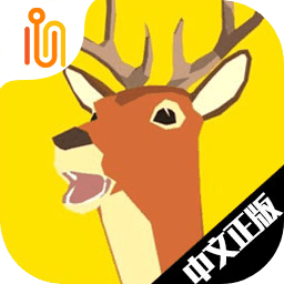 非常普通的鹿未来篇手机版