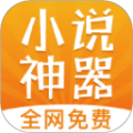 醉蝶伴阅小说自定义版