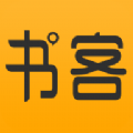 书客小说定制版