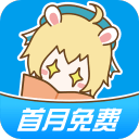 漫画台无会员