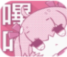 咘咔漫画手机版