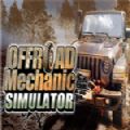 越野车技师模拟器最新版
