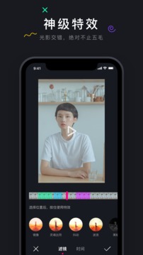 茄子短视频无会员