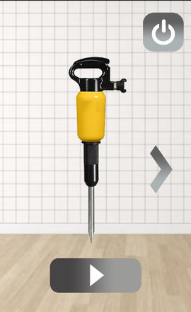 电钻模拟器最新版