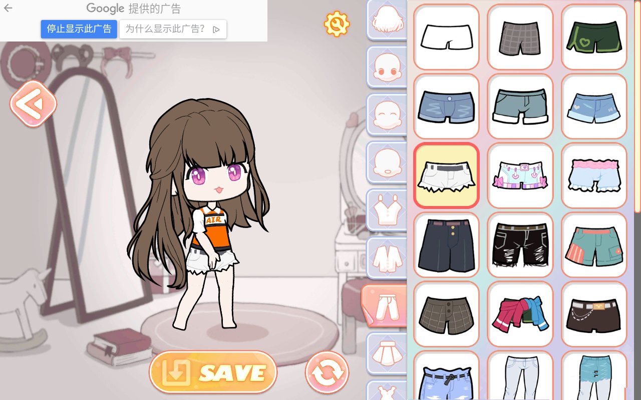 优优换装模拟器手机版