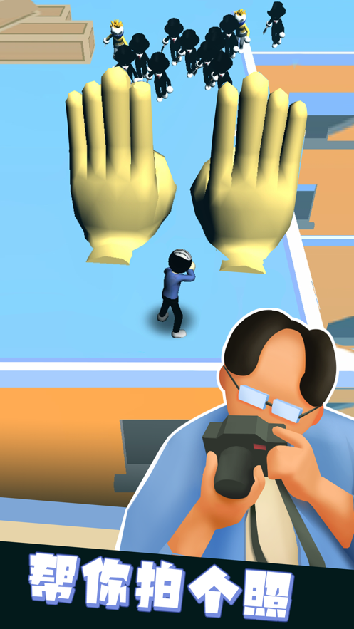 我也是高手手机版