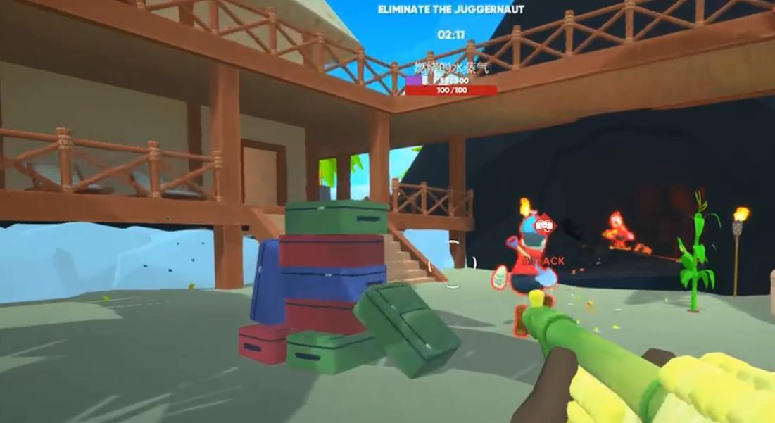 农场吃鸡安卓版