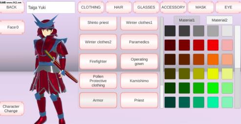 樱花校园模拟器萝莉塔官网版