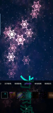 诺昀跑马灯最新版