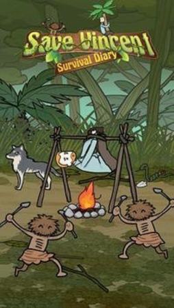 拯救文森特手机版