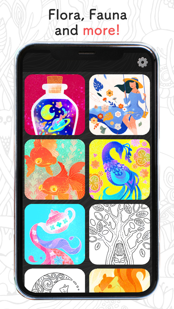 刮刮艺术手机版