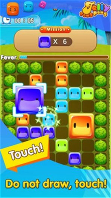 罗莉大消除安卓版