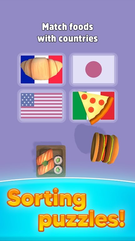 微小的东西最新版