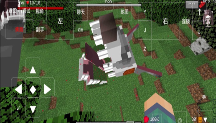 我的世界电锯人官网版