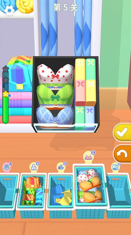 疯狂收纳师安卓版