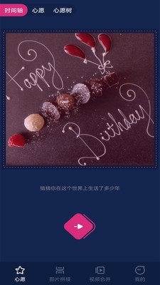 泡芙短视频无会员