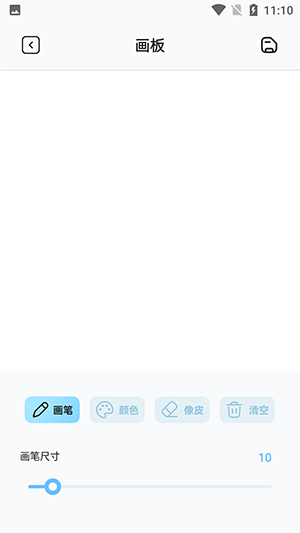 漫士多漫画屋2025最新版