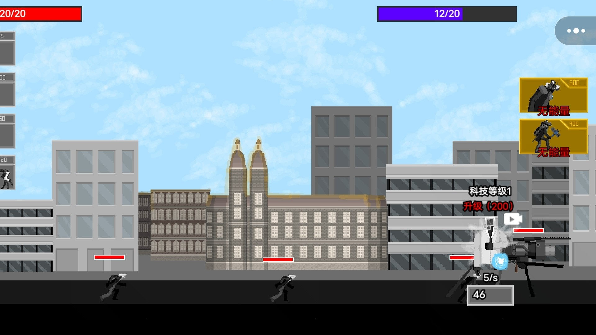 马桶人沙盒对战官网版