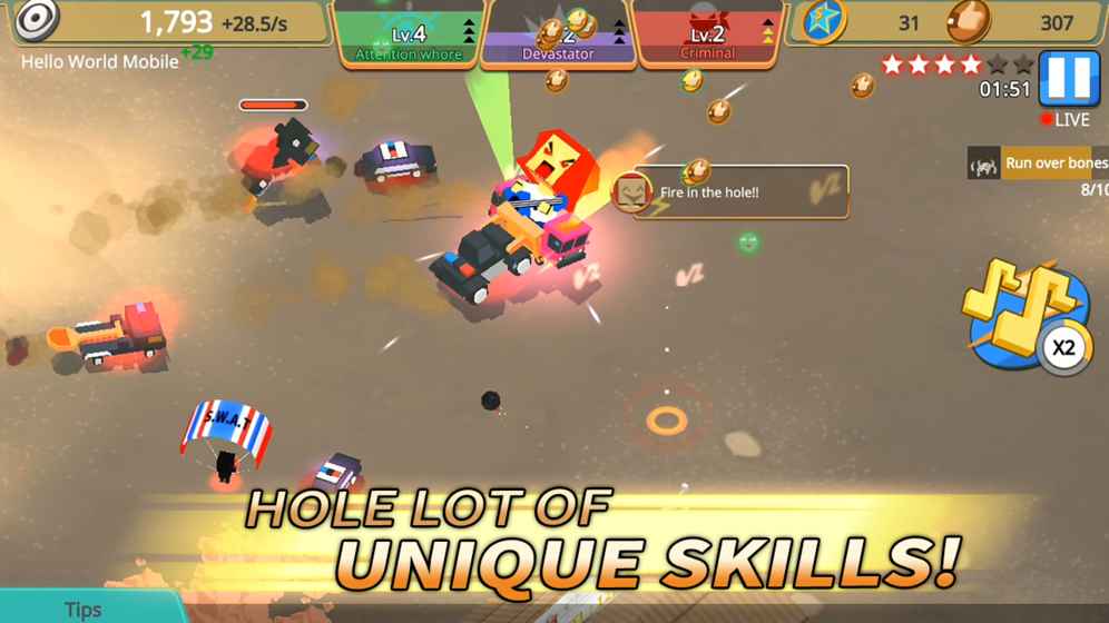 古代直播间正式版