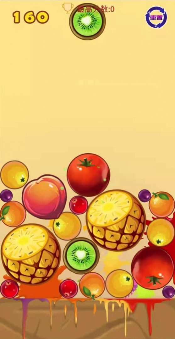 消消大西瓜官网版