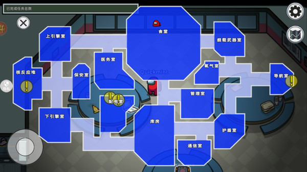 太空人绝地逃生官网版