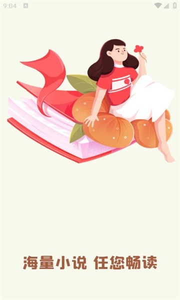 灵梦小说书源会员免登录