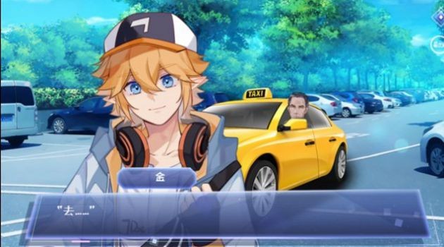 最甜国民cp手机版