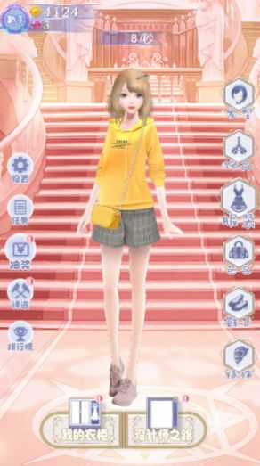 智能姬化手办模拟器手机版