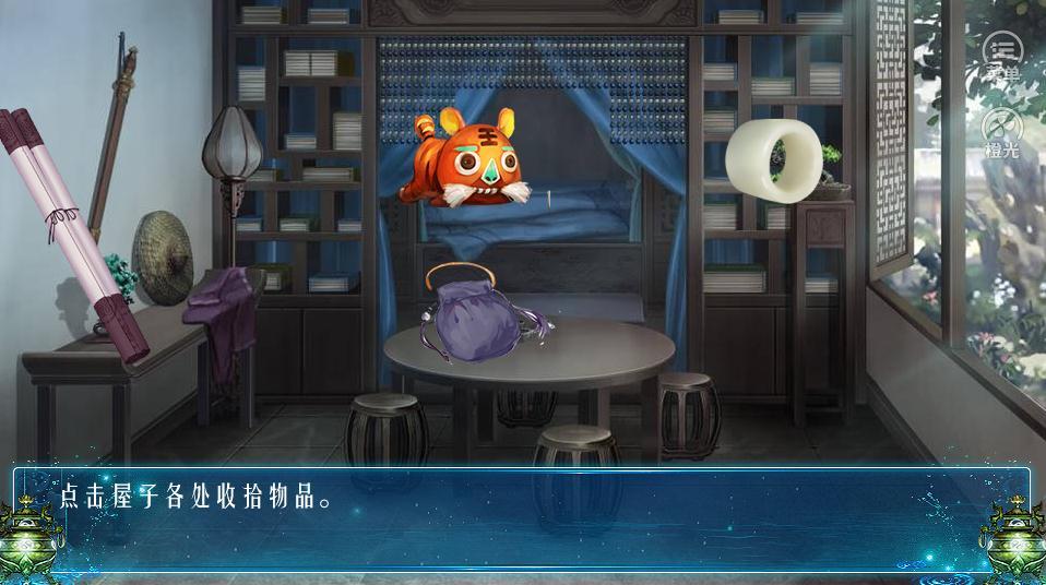 仙侠世界丹师篇最新版