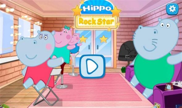 摇滚明星乐队安卓版