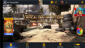 正义之师地狱冒险最新版