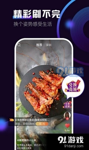 奶包短视频免费正版