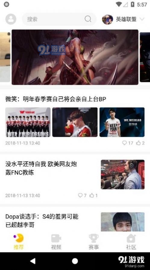 cilicili短视频会员免登录