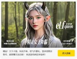 DNF武神70级如何刷图加点