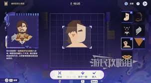 原神5.2破碎旧录之规复第三天拼图如何解