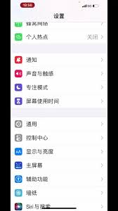 为什么微信朋友圈发不了视频