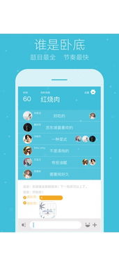 procreate绘画app如何正确选择绘制范围