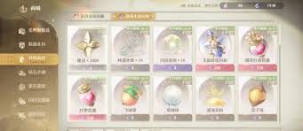 无限暖暖中的货币怎么用