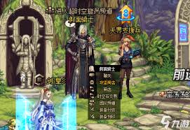 地下城dnf超界装备获取方法