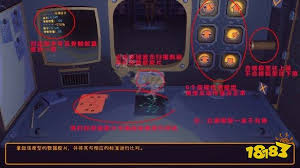 米塔如何获取迷你米塔钥匙
