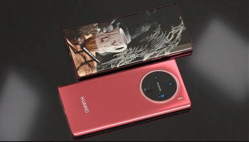华为Mate70Pro价格是多少