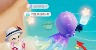 心动小镇幽光章鱼钓鱼技巧全解