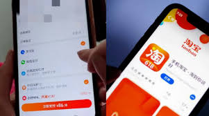 淘宝怎么设置微信支付