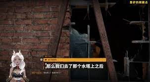 潜行者2如何进入被遗忘的储藏点