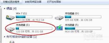 win10系统如何打开内涵图