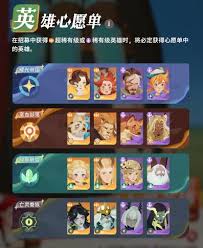 剑与远征启程平民前期攻略