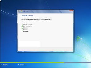 苹果系统下如何重装win7