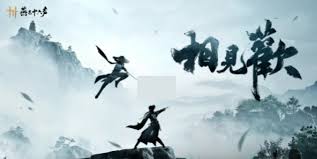 燕云十六声道主打法怎么玩