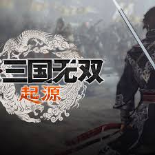 真三国无双：起源试玩版全流程详解